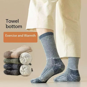 High Performance Spandex/Polyester Anti-Bacterial Men's <b>Winter</b> Hiking <b>Socks</b> <b>Thick</b> Cushion OEM ODM Private Label - Product Image 3