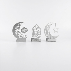 Wholesale Wooden Eid Mubarak Decor <b>LED</b> Light Hollow Crescent Moon <b>Stars</b> Night Lamp Islamic Muslim Party Supplies Ramadan Decor - Product Image 4