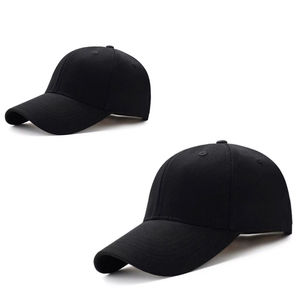 Casquette de sport personnalisée à 5 panneaux, visière incurvée, respirante, avec logo brodé, unisexe, pour l'extérieur, faible MOQ, vente en gros OEM - Product Image 1
