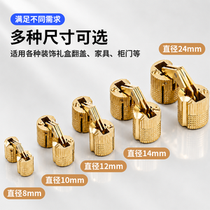 Silent Concealed 180-Degree Hinged Cabinet Door with Copper Cross-Shaped Concealed Hinge <b>Metal</b> <b>Boxes</b> Product - Product Image 2