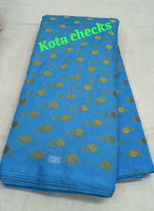 ผ้าแจ็คการ์ดลายพรีเมียม Kota สำหรับชุดส่าหรีและชุดสูท - ผ้าฝ้ายผสมไหมทอมือแบบดั้งเดิม วัสดุสำหรับตัดเย็บเสื้อผ้าขายส่ง - Product Image 2