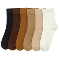 Nouvelles chaussettes de sport tendance en tricot pour l'hiver, personnalisables avec logo, pour enfants, course à pied, cyclisme, hommes, chaussettes de sport avec logo