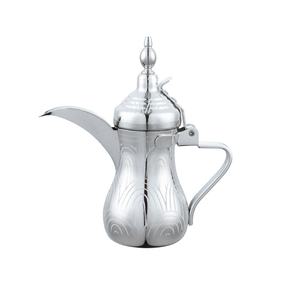Antique Arabic Tea & Coffee <b>Kettle</b> Gold Polish Stainless Steel Long Spout - Product Image 2