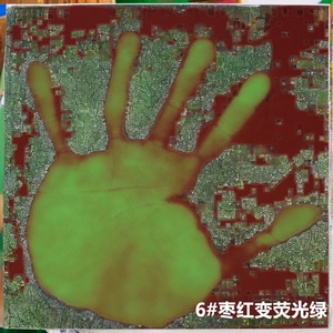 <span class=keywords><strong>Materiales</strong></span> de Pigmento Termocrómico al por Mayor para Juguetes que Cambian de Color - Product Image 4