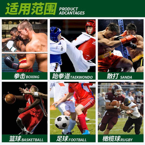 อุปกรณ์ป้องกันฟันสำหรับชกมวย EVA สำหรับกีฬาศิลปะการต่อสู้ MMA ฝึกซ้อม โรงงานผู้ผลิต อุปกรณ์ฝึกซ้อมเทควันโด OEM - Product Image 6