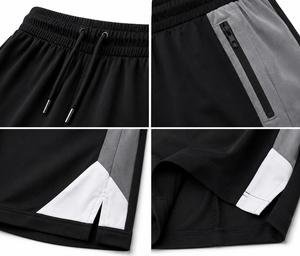 Pantalones Cortos Deportivos para Hombre, Negros, de Lona, Casuales, con Cordón, Cintura Media, Transpirables, Ecológicos, de Secado Rápido, con Bolsillos Laterales con Cremallera, Corte Atlético - Product Image 4