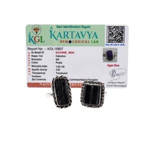 Soulwise Natural <b>Black</b> Tourmaline Cabochon Oval Shape Trendy Unisex <b>Ring</b> - Product Image 1