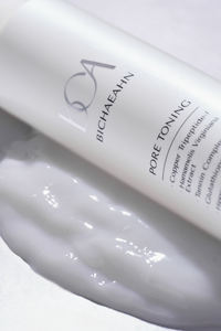 Hidratante químico tonificante de poros Bichaean, ingredientes iluminadores y Antienvejecimiento - Product Image 3