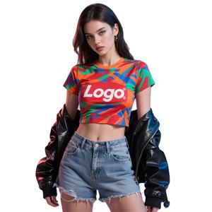 T-shirt court pour femme, manches courtes, en coton, style slim, basique, décontracté, doux, extensible, ajusté, pour l'été, streetwear quotidien - Product Image 1