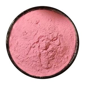 100% Authentic Food Grade Pomegranate Powder Premium Quality Fruit Powder For Smoothies Beverage Mixes OEM ODM Bulk Supply - Product Image 6
