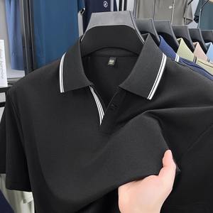 Camiseta de Manga Corta para Hombre, Bordada, de Alta Calidad, con Cuello Solapa, Patrón de Letras, 100% Algodón, Estilo Casual de Negocios - Product Image 3