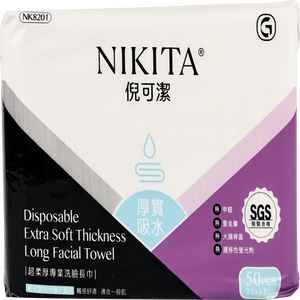 NK8201 ผ้าเช็ดหน้ายาวแบบใช้แล้วทิ้ง – หนา 30 ซม.x65 ซม. - Product Image 5