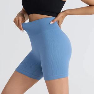 Fabricants de shorts de sport de haute qualité pour femmes, vêtements de sport personnalisés, shorts de fitness, de course, de yoga et de cyclisme pour femmes. - Product Image 4