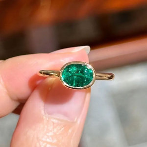 Handmade Brass Emerald Green <b>Ring</b> Oval Faceted Gemstone Minimalist Boho <b>Stacking</b> Jewelry for Women - Product Image 2