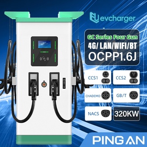 Station de recharge pour véhicules électriques CCS GBT OCPP1.6 Quatre connecteurs Chargeur rapide DC Ultra pour véhicules électriques - Product Image 1