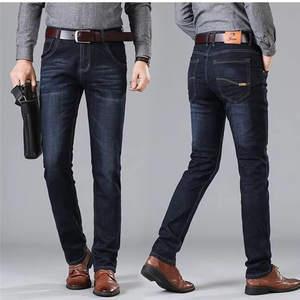 Jean décontracté pour homme en denim bleu foncé délavé, coupe droite ajustée, taille mi-haute, respirant, extensible, couleur unie - Product Image 1