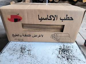 Bois de chauffage séché au four du Vietnam, bois dur, propre, chaleur, faible humidité, emballage en sac net pour la vente au détail et l'approvisionnement en supermarché - Product Image 2