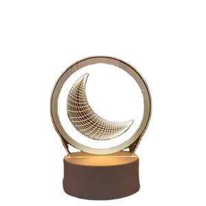 <b>Set</b> <b>of</b> <b>3</b> Islamic Metal Murals Ayatul Kursi <b>Wall</b> <b>Art</b> Muslim Mural Decoration and Quran Mural - Product Image 5