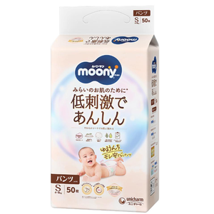 Nouvelles couches-culottes pour bébé Unicharm Moony Natural fabriquées au Japon, taille S, 50 pièces × 3 paquets – Douces et délicates, protection anti-fuites 3D, vente en gros - Product Image 1