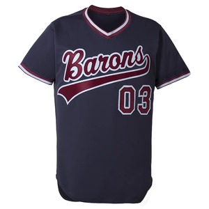 Fabricant OEM d'uniformes de baseball en gros, broderie de logo personnalisé, kit de baseball sublimé, fournisseur de vêtements d'équipe haut de gamme - Product Image 2