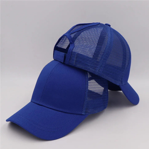 Achetez une casquette de baseball personnalisée à 6 panneaux pour femme avec ouverture pour queue de cheval, style trucker - Product Image 4