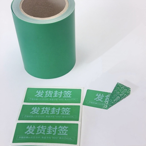 Tùy chỉnh vinyl an ninh in sticker với mở VOID niêm phong nhãn cho bảo hành - Product Image 6