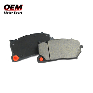 4M8698151D pour Morris Garage, pièces de rechange d'origine : Kit de couvre-plaquettes de frein d'origine avec garantie d'un an - Product Image 5