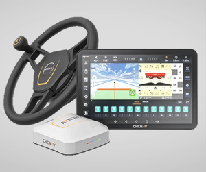 Nouvelle Offre 2026 : Système de Guidage Automatique GPS RTK NX612 pour Tracteurs – Solution d'Agriculture de Précision Numérique 110 kW - Product Image 1