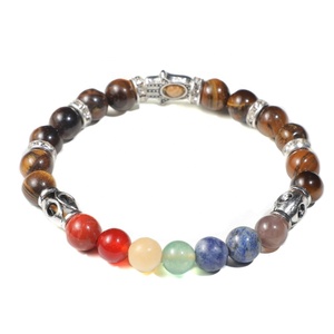 Engraved Throat Seven <b>Chakra</b> <b>Bracelet</b> - Product Image 2