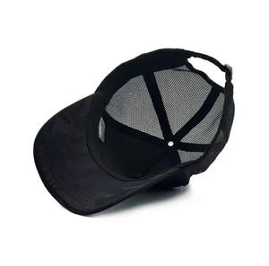 <b>Black</b> Mesh Polyester <b>Baseball</b> <b>Cap</b> Breathable Adjustable Unisex for Adults Outdoor Four Seasons Street Style - Product Image 2