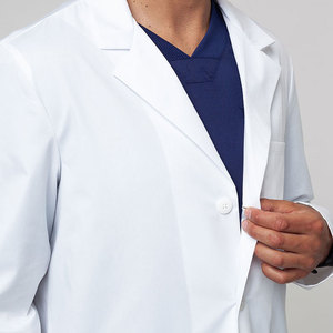 Blouse de laboratoire blanche coupe classique pour professionnel médical, longue, avec col rabattable et fermeture boutonnée - Product Image 2