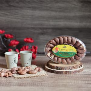 Noix de cajou grillées non décortiquées de qualité supérieure d'origine vietnamienne W180 dans une boîte cadeau ovale de 163 g - Certifié ISO Noix de cajou séchées Fabricant direct - Product Image 6