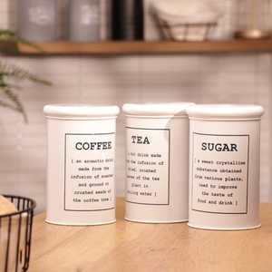 Premium Contemporary Metal <b>Storage</b> <b>Container</b> with Lid <b>for</b> <b>Kitchen</b> Organization and Elegant Home Decor - Product Image 2
