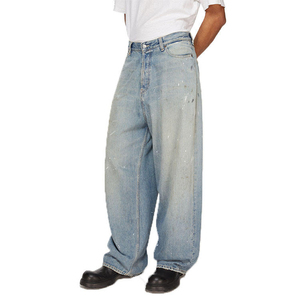 Jean en denim bleu vintage pour homme, coupe ample et large, effet délavé léger, jambe large et incurvée, coupe ample et décontractée - Product Image 4