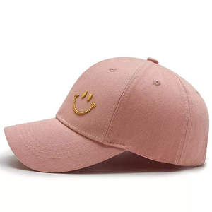 Gorra de béisbol con cara sonriente rosa, unisex, ajustable, de algodón, informal, para primavera y verano - Product Image 2