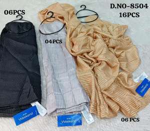 คอลเลคชั่นผ้าคลุมไหล่หรูหราแบบจีบสำหรับวันหยุดสุดสัปดาห์ |   ผ้าคลุมศีรษะและฮิญาบเนื้อผ้านุ่มแบบย่น สำหรับงานพิธีการและสวมใส่ในชีวิตประจำวัน - Product Image 2