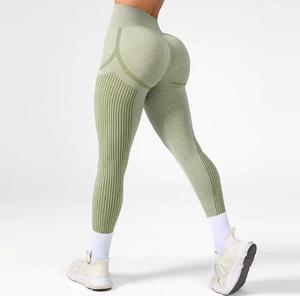 Leggings tricotés taille haute vert uni, longueur intégrale, anti-transpiration, 220g, extensibles, sportifs, pour femme, pour le yoga - Product Image 2