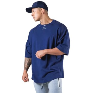 T-shirt Homme Oversize Couleur Unie Manches Courtes Col Rond Décontracté Uni 100% Coton Jersey Tricoté Coupe Streetwear Lourd - Product Image 1