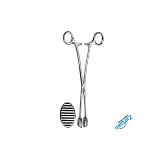 Pinces chirurgicales pour l'intestin des enfants en acier inoxydable de haute qualité, 24 cm, fabricant d'instruments chirurgicaux - Product Image 3