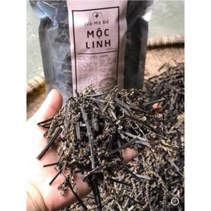 Fournisseur de feuilles de Plantago Asiatica séchées OEM pour les marques de distributeurs privés et les distributeurs mondiaux - Product Image 4