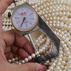 Collier de perles d'eau douce Akoya naturelles de Zhuji, 6-7 mm, perles semi-finies à forte luminosité, vente en gros - Product Image 3