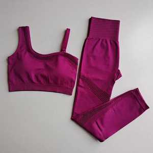 <b>Women</b> High Waist Yoga Set Solid Color Breathable <b>Mesh</b> Elastic Waist Seamless Spandex Polyester Sportwear - Product Image 4