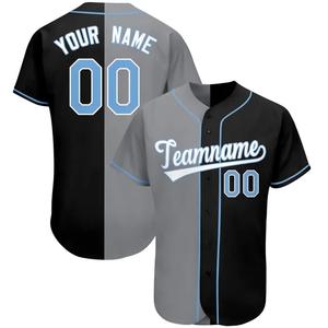 Maillot de baseball personnalisé rose-bleu clair, authentique, noir et blanc à fines rayures, vente chaude, uniforme de baseball imprimé en gros - Product Image 2