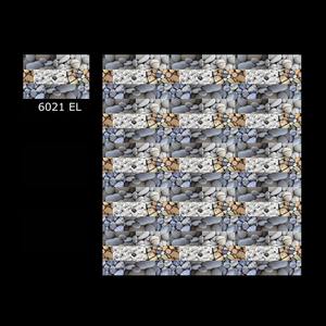 Azulejos de Pared Cerámicos Esmaltados de Lujo Vistaar 10x15, 250x330mm, Diseño Digital 25x37.5 Brillante, Resistentes al Ácido, Antideslizantes para Exteriores - Product Image 1