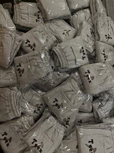 Pantalones Deportivos Unisex Premium 2026, Color Gris Haider, Tejido Grueso 100% Algodón, con Puños y Logotipo Bordado, para Hombre - Product Image 5