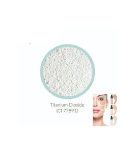 Dióxido de Titanio para Compuestos de Caucho y Elastómeros, Polvo de Dióxido de Titanio Premium para Formulaciones de Pintura - Product Image 3