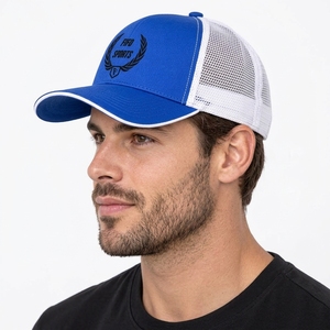 Casquette de camionneur moderne avec panneau en maille, casquette snapback légère en tissu respirant, fermeture réglable, couvre-chef décontracté pour l'extérieur, personnalisable - Product Image 3
