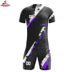 Ensemble complet de maillot de football, maillot de gardien de but, short, haute qualité, nouveau, séchage rapide, anti-UV, respirant, couleur personnalisée, 100% - Product Image 1