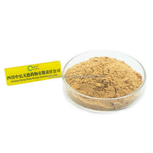 Порошок экстракта женьшеня с 5% 80% гинсенозидов-настраиваемая концентрация, пищевые продукты, оптовые поставки для глобальных покупателей - Product Image 3