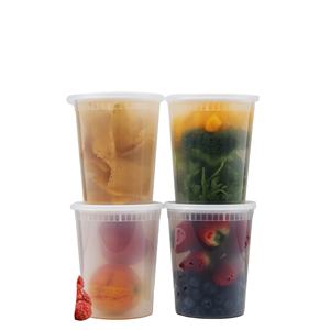 Recipientes de Almacenamiento de Alimentos de PP de 32/16/8 oz, Libres de BPA, Herméticos, Aptos para Microondas y Congelador, Ideales para Preparación de Comidas y Fiestas, Diseño Moderno - Product Image 1